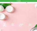 非常健康网