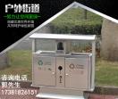 星沃金属制品有限公司