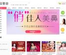 说整容