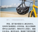 告园里梓
