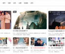 飘花影视网