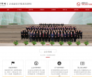 郑州律师