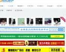 欧巴领域网