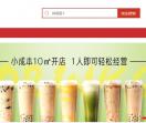 口福加盟网