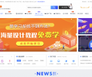 260素材网