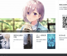 pnext.top