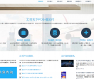 汇付天下大POS