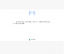 三门新闻网