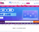 易智汇