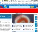 西宁新闻网