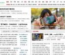 河南新闻网