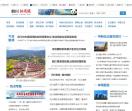 四川新闻网
