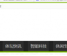 生活遨游汇