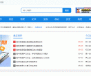 高中学习网