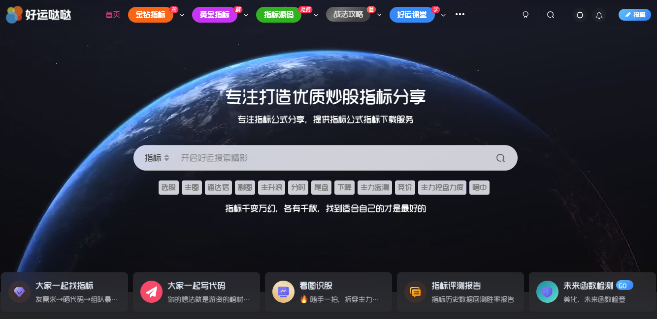 网站图片