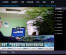 格菲科创板研究院