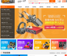 音平商城网站
