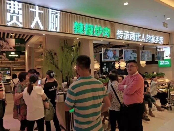 靠一道辣椒炒肉，开出26家直营店，火了19年