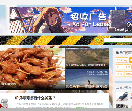 芒果xo