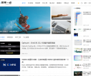 简单一点