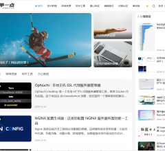 简单一点