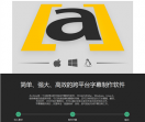 Arctime字幕软件