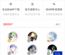 倾辰阁资源网