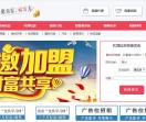龙凤信息网