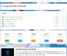 潜龙资源网