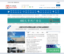 400文章网