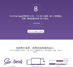 Bootstrap网