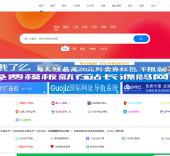 搜狗权4老李技术导航
