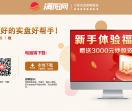 满阳网