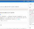 codeLife博客