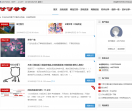 柒夏分享