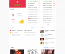 四鱼资源网