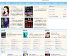 会声会影论坛