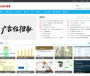 权冠洲的博客