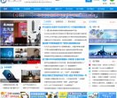 贤集网