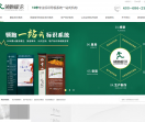 河南领跑标识设计制作