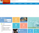 首都医科大学附属北京口腔医院