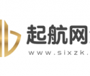 品牌推广