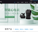 坤创官网