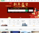 嘉兴房产楼盘网