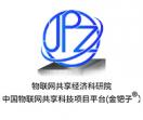 共享陪护床