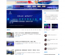 赛迪网