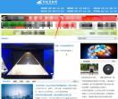 科技资讯网