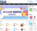 小刀娱乐网