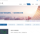 苏州SD-WAN