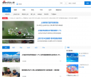 新浪网-上海
